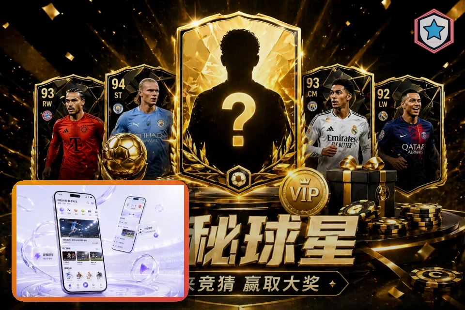 关于安装包来源的使用安全